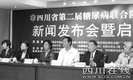 ��������ǣ�־�ҽ��������Ԯ��(ͼ)