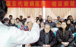 ��ʶ�����������ж�(ͼ)